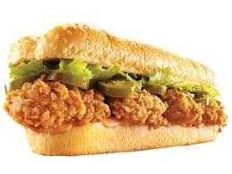 زنجر هالبينو