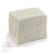 250-جم تلاجة بلدي