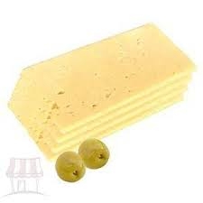 250-جم رومي جديدة