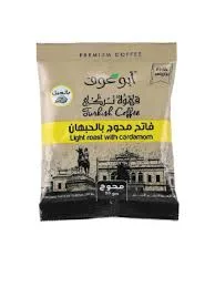 بن ابو عوف وسط محوج 50جم كيس