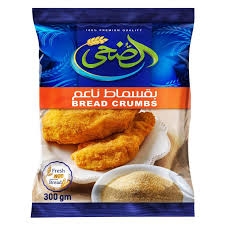 بقسمات الضحي 300جم