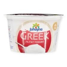 جهينه زبادى يوناني 180 جم اكسترا دسم %7
