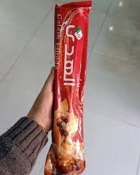 جلاش-السلام-صغير