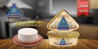 الراعى حلاوة 520 جم سادة