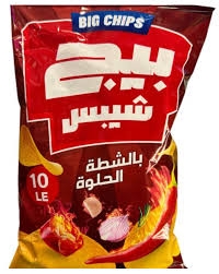 بيج شيبس 10 ج شطة حلوة
