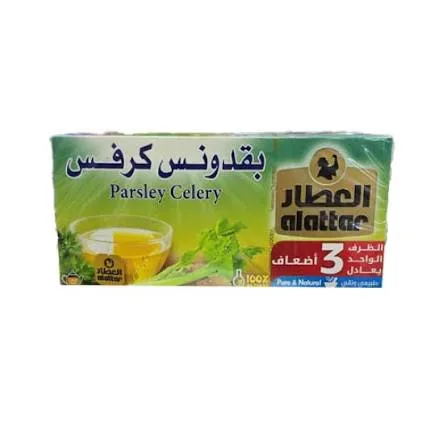 العطار بقدونس وكرفس 20 باكت *24