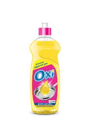 أوكسي سائل 600ملل