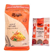 حاج عرفة ارز بسمتى هندى طويل الحبة 800 جم