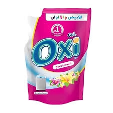 اوكسى جل 185 جم 10 ج