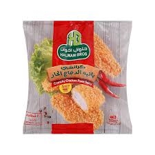 بانيه حلواني