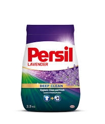 برسيل بودر اوتوماتيك 5كيلو