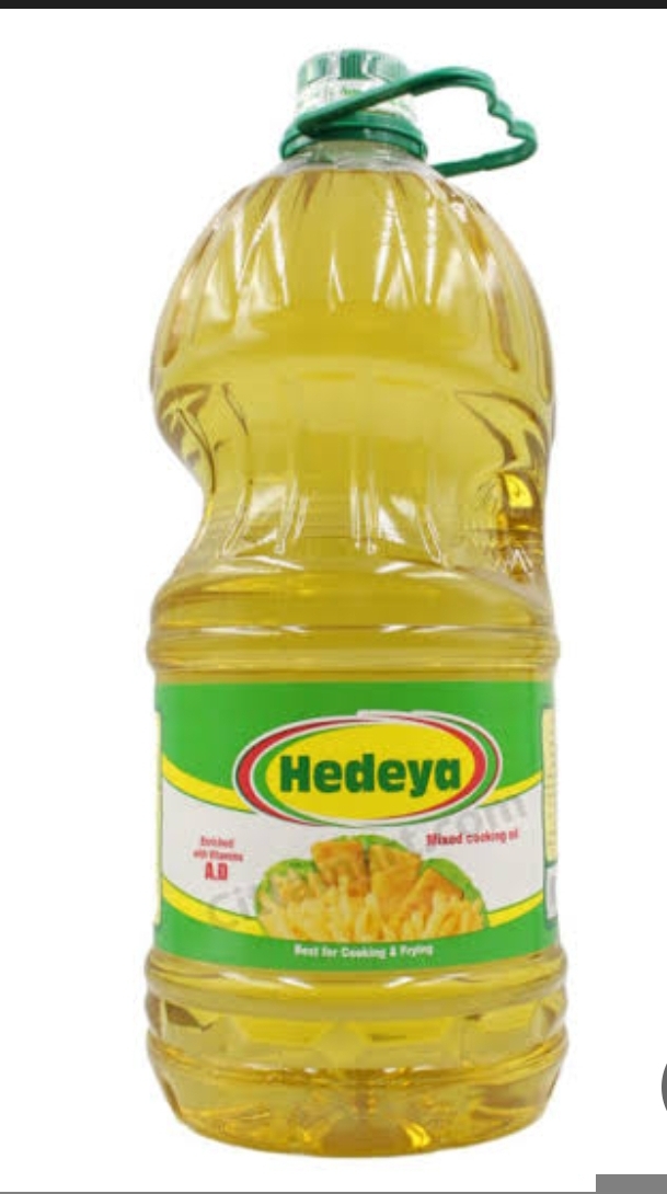 زيت هديه 5لتر