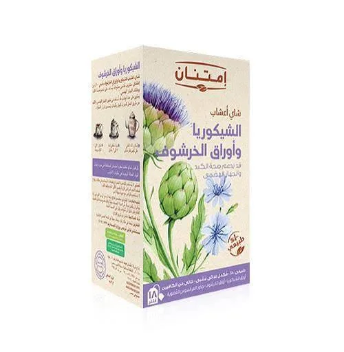 شاي اعشاب الشيكوريا امتنان 18فتلة