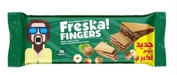 فرسكا فنجرز 4 قطع اخضر