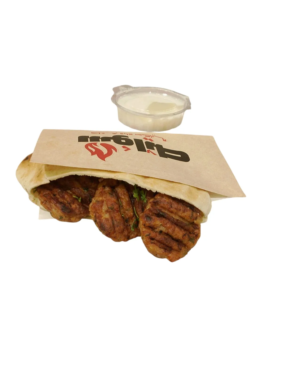 ساندوتش كفتة فراخ