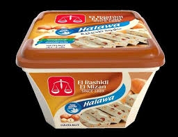 الراعى حلاوة 260 جم بالبندق