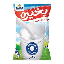 بخيره نص