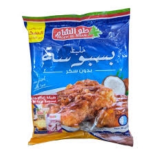 حلو الشام بسبوسة 295 جم