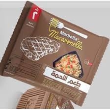 ماربيلا مكرونيلا لحمة 4 ج