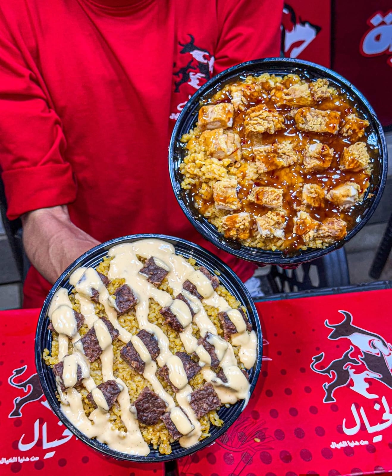 عرض ريزو بيف