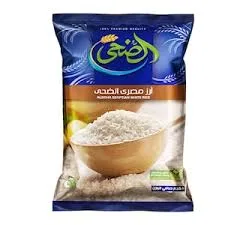 ارز مصري الضحي تايلاندي جاسمين 1كجم*10