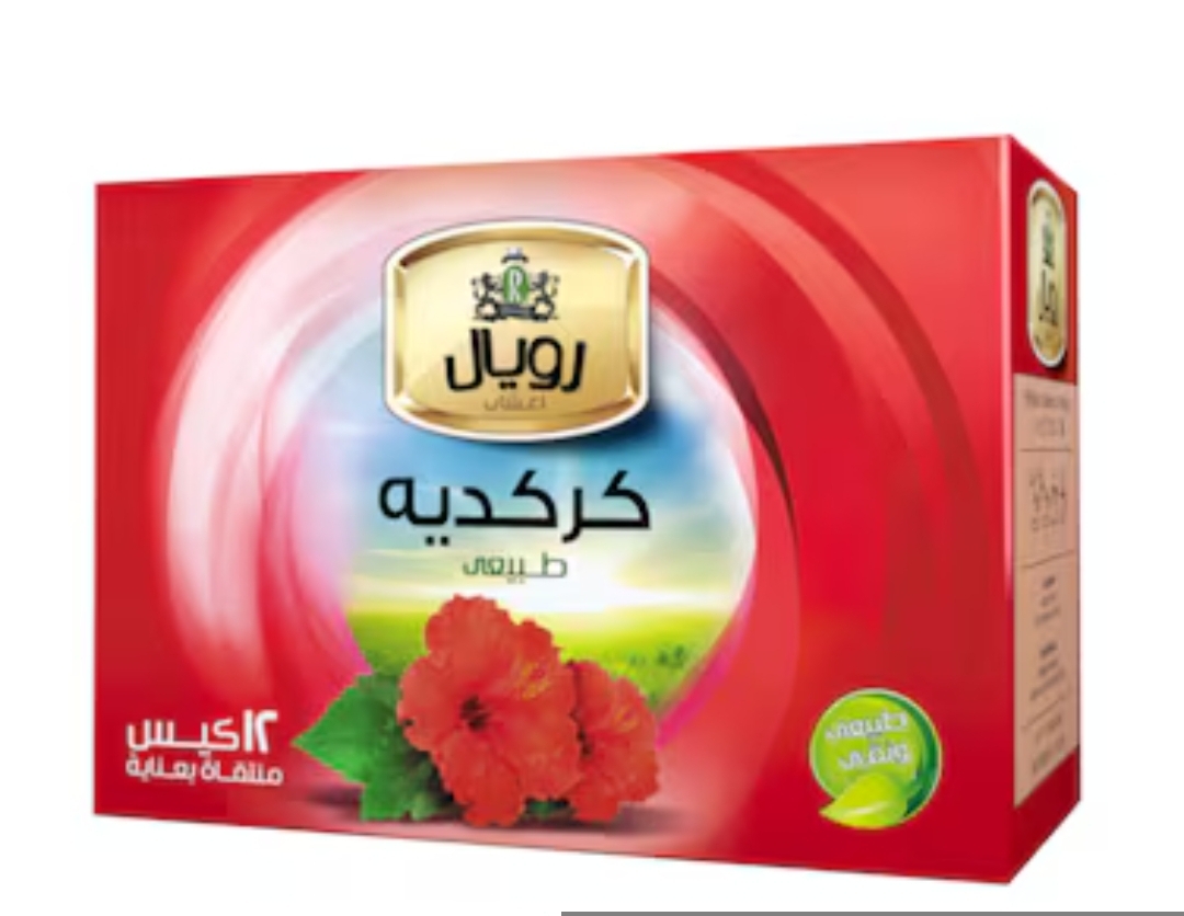 رويال كركديه 12 فتله