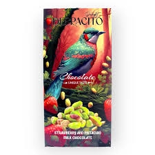 ديسباسيتو فستق