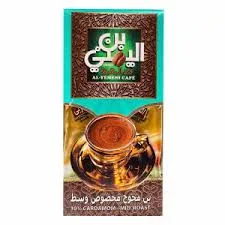 بن عبدالمعبود محوج وسط100جم