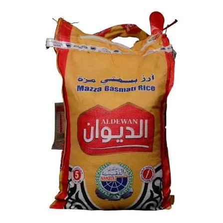 رز بسمتي الديوان