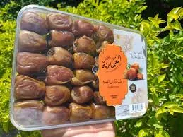 مجدول العمارنة 1 جم ملكي*1