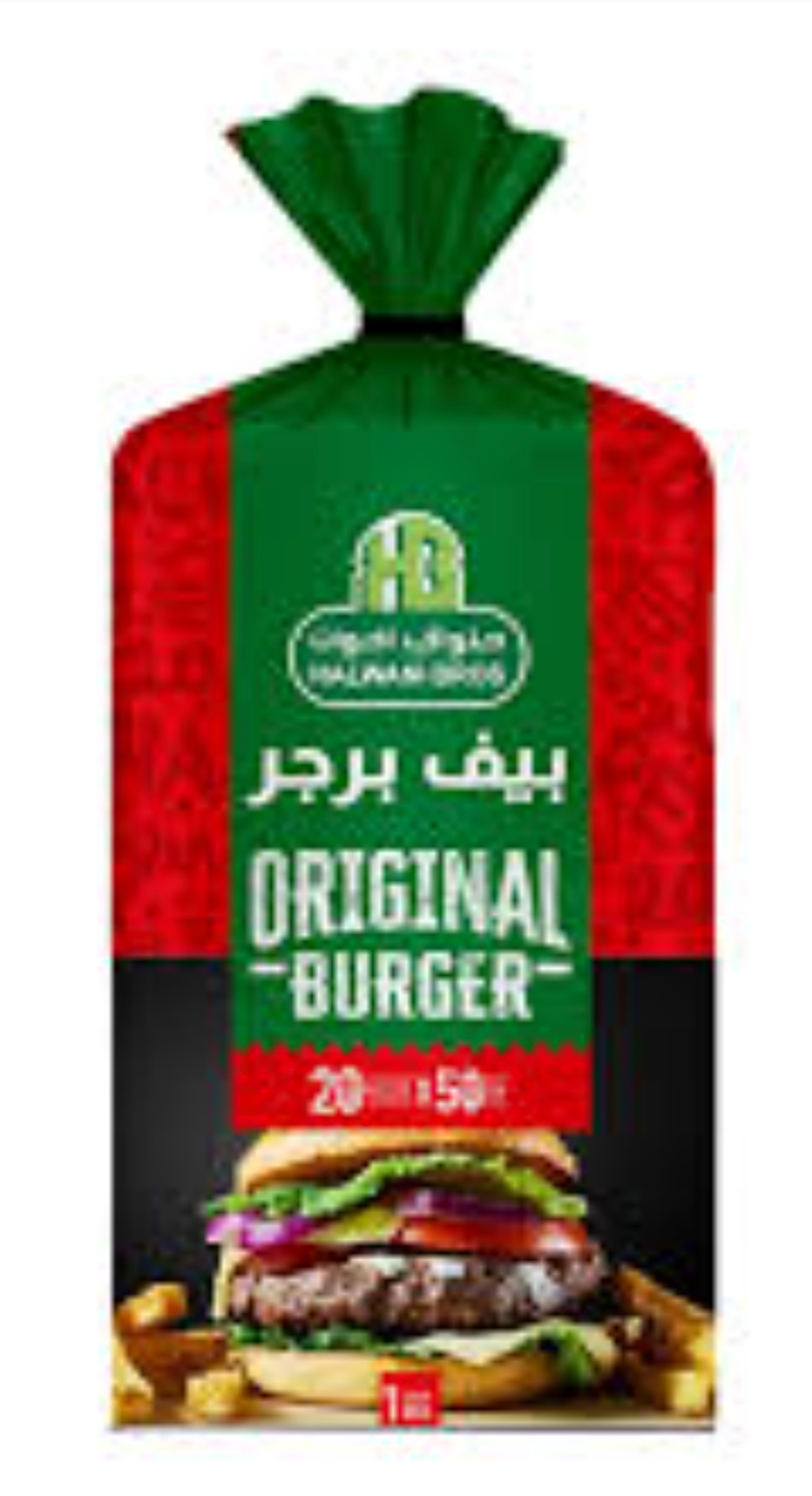 برجر حلواني 1 كيلو