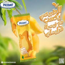 فرايدي مانجو زبدية