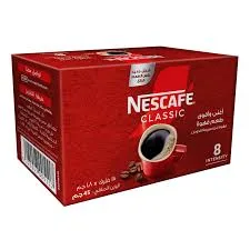 نسكافية كلاسيك *25 ظرف