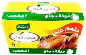 مرقة دجاج شرائح فاين فودز