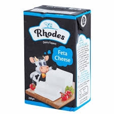 رودس 250 جم سادة