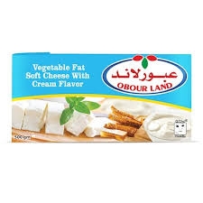 عبور لاند فيتا 250 جم لايت