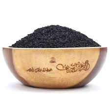 250-جم رومي حبة بركة