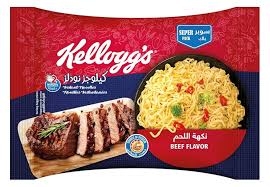 كيلوجز-شعريه-مقليه