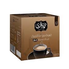 عماد افندى قهوة في الخمسينة 6 جم