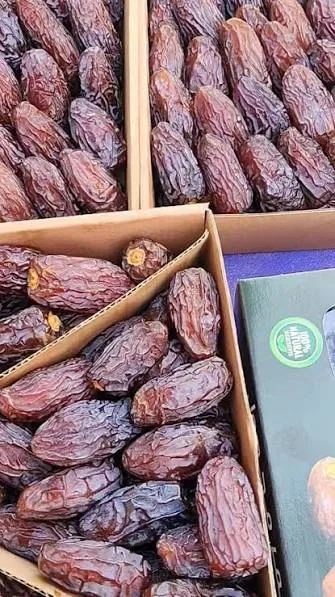 تمور الريان شفاف مجدول ملكي500جم
