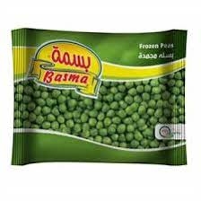 بسمة بسله سادة 400-جم