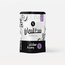 بن وسط ساده سليمان 20 جم