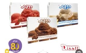 ايس-كريم-دريم