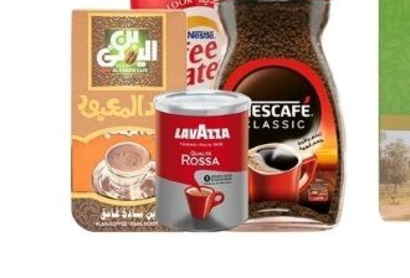 قهوة و نسكافية