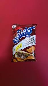 كرانشى 10 ج كبدة اسكندراني