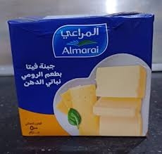 المراعي رومي 1/2