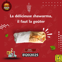 شعار BURGER TIME