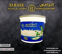 الراعى حلاوة 300 جم شعر