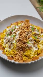 فتة سموكي برجر