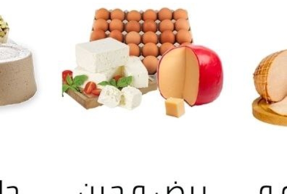 بيض وجبن وزن
